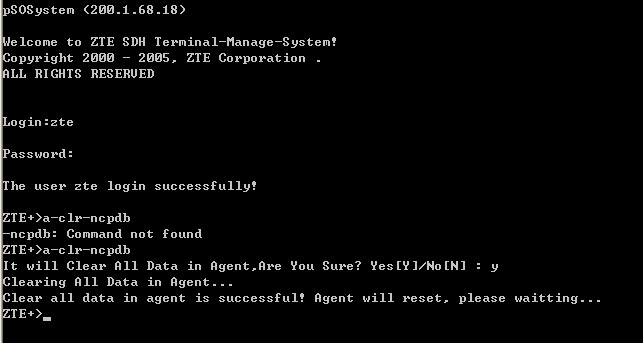 ZXMP S330設備報NCP的版本與AGENT版本不一致的故障處理(圖1)